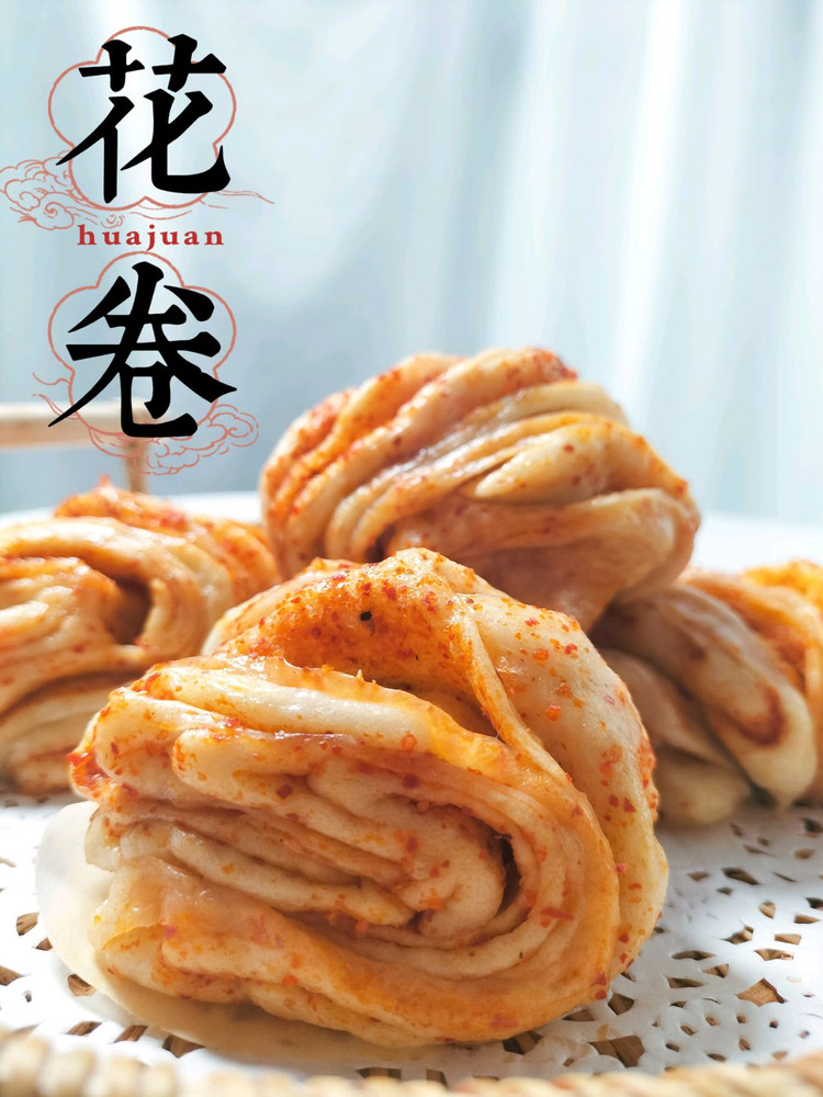 花卷的做法