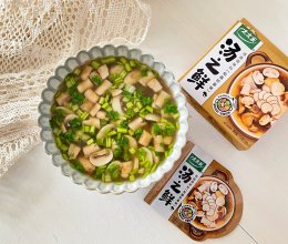 #轻食季怎么吃#鲜掉眉毛的口蘑汤的做法