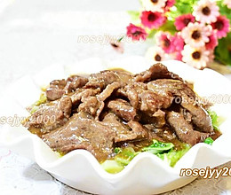 沙茶牛肉片的做法