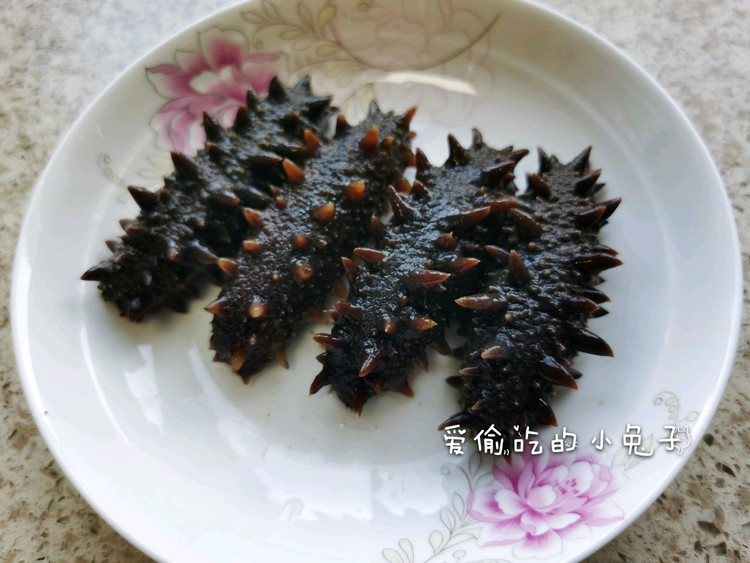 干海参泡发的做法