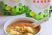 #太古烘焙糖 甜蜜轻生活#夏天必备糖水红薯绿豆汤的做法