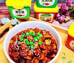 三丁炒酱的做法