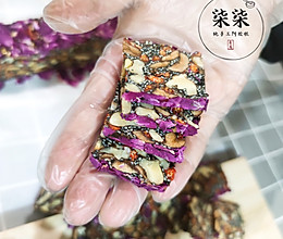 玫瑰味纯手工阿胶糕的做法