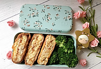 #monbento为减脂季撑腰#快打开培根饭扒！的做法
