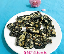 芝麻糕的做法