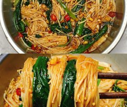 破防了✅这道菠菜拌金针菇真的巨巨巨掉称！的做法
