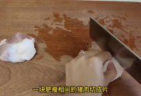 #暖冬酱在手，嗨吃部队锅#干锅千叶豆腐的做法