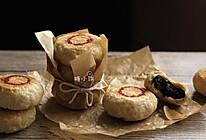 【黑芝麻苏式月饼】的做法