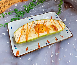 鸡蛋焗西葫芦#硬核菜谱制作人#的做法