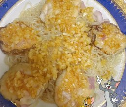 蒜蓉粉丝蒸鲍鱼的做法