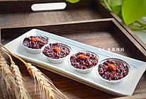 #秋天怎么吃#假期早餐，小黑糯米饭的做法
