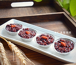 #秋天怎么吃#假期早餐，小黑糯米饭的做法