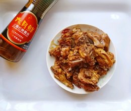 #味达美年味小馆#红烧鸡的做法