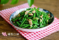 肉丝韭菜花的做法