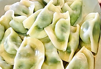 山茼蒿豆腐饺子的做法