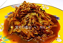 辣炒白菜的做法