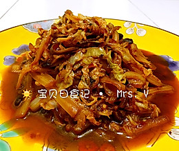 辣炒白菜的做法
