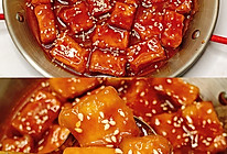 #巨下饭的家常菜#酸甜开胃巨好吃❗️给肉都不换的糖醋豆腐的做法