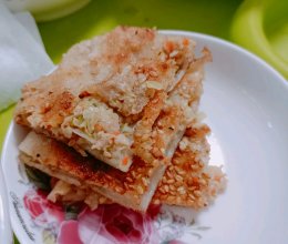 肉菜饼的做法