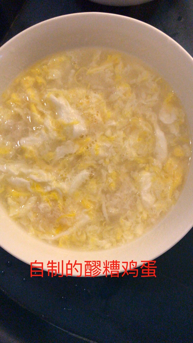 自制醪糟的做法