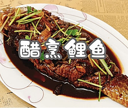 #吃出健康，解决假胖#醋烹鲤鱼的做法