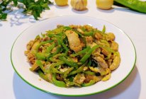 椒蒜豉油蛋炒肉的做法