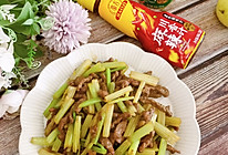 #做川菜用豪吉#芹菜炒牛肉的做法