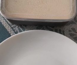 自制原味奶皮子酸奶的做法