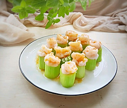 虾仁蒸丝瓜#硬核菜谱制作人#的做法