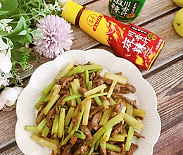 #做川菜用豪吉#芹菜炒牛肉的做法
