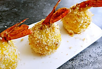 凤尾虾球的做法