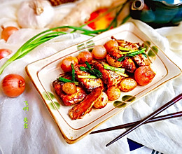 #就是红烧吃不腻！#红葱头烧带鱼的做法