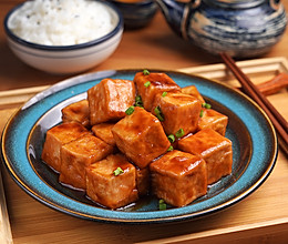 糖醋豆腐【孔老师教做菜】的做法