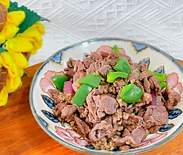 #美味开学季#辣椒炒牛肉的做法