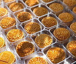 广式月饼的做法
