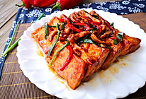 红烧家常豆腐 #就是红烧吃不腻!#的做法