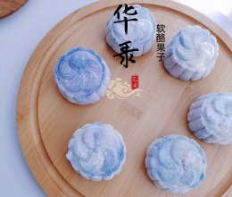 梦华录·软酪果子的做法