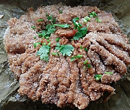 du妈荷叶芋头粉蒸肉的做法