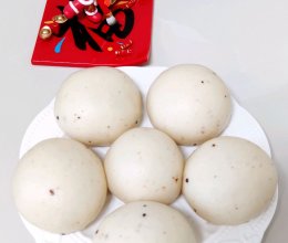 #放假请来我的家乡吃#藜麦小米馒头的做法