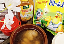 #万物皆可搭#党参黄芪排骨汤的做法