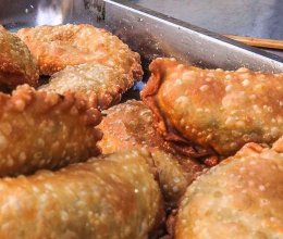 油炸菜饺的做法