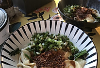 油泼饺子皮的做法