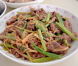 #浪漫七夕 共度“食”光#姜丝爆炒羊肉的做法