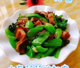 广东丨水东芥菜炒扣肉的做法