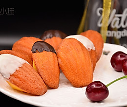 橙香玛德琳蛋糕的做法