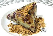 #甜粽VS咸粽，你是哪一党？#红豆粽的做法