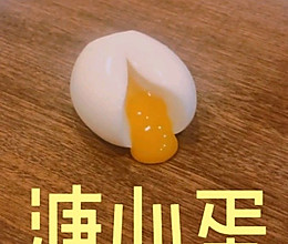 溏心蛋·鸡蛋的做法
