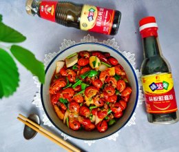 #味达美星厨X小厨中秋团圆宴#麻辣龙虾尾的做法