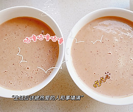 #开启冬日滋补新吃法#红枣花生红豆浆的做法