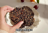 黑芝麻饼干的做法